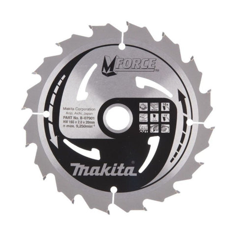 Makita TCT Saw Blade - 165mm x 20mm bore  16t Main Image